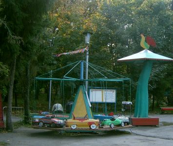 авто - карусель
