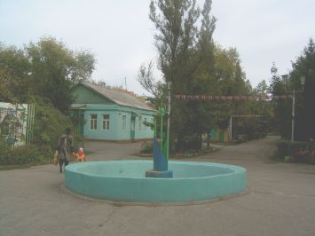 центральная аллея