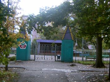 летняя танцевальная площадка