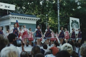 dance city - в "народном" стиле